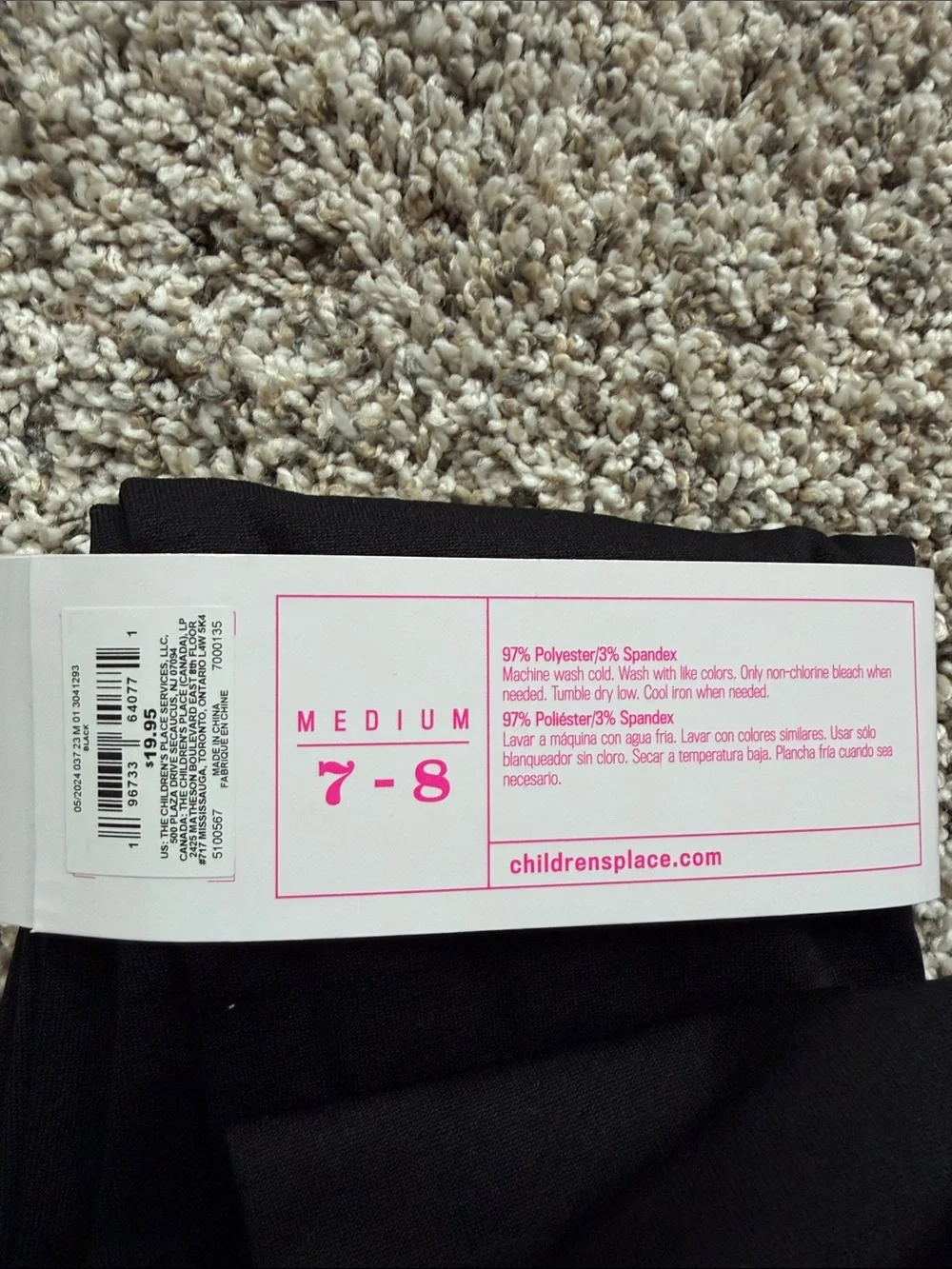 NWT Children's Place girls full length fleece lined leggings size medium 7-8
